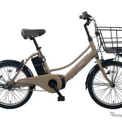電動アシスト自転車「ENERSYS compact」