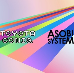 トヨタ・コニック・プロとアソビシステムが連携