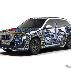 MANKEY氏がラッピングデザインしたBMW『iX1』