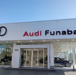 Audi船橋