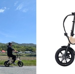 実証で使用する特定小型原付「NFR-01 Pro⁺」。自転車のような取り回しの良さと30%の急坂に対応する登坂性能を兼ね備える