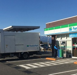 ファミリーマート
