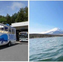 水陸両用バス「山中湖のカバ(YAMANAKAKO NO KABA)」の新車両「オープンKABA(KABA5号)」