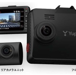 ユピテルの暗視カメラ搭載ドライブレコーダー