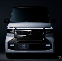 ホンダ N-BOX CUSTOM ターボ コーディネートスタイル