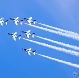 ブルーインパルス