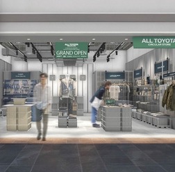 「ALL TOYOTA CIRCULAR STORE」