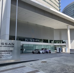 日産グローバル本社