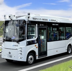 自動運転バス