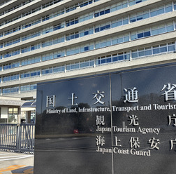 国交省が投じた「自研指数」への一石…事故車修理の適正化がもたらすユーザーへの影響
