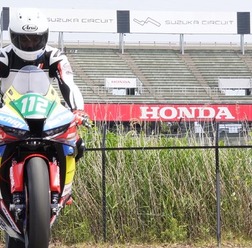 8耐2026を走行予定のHonda Tochigi Racing車