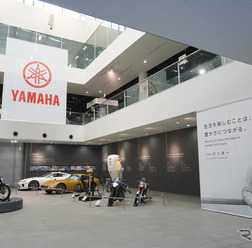 リニューアルしたヤマハ発動機の企業ミュージアム「コミュニケーションプラザ」