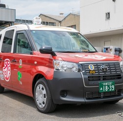 「祇園祭・函谷鉾タクシー」