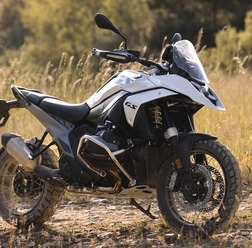 BMW R1300GS