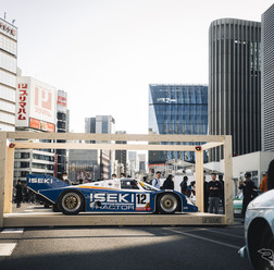 LUFT TOKYO