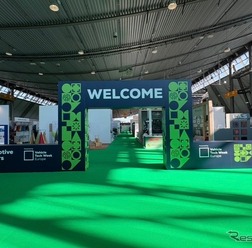 KGK共同技研化学が、「Automotive Interiors Expo Europe 2026」に初出展
