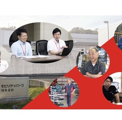 岐阜の「整備難民」を防ぐ …トヨタモビリティパーツ岐阜支社が地域部品商とも手を組み、優良な整備事業者を徹底バックアップ…TMP岐阜パートナーズクラブにみる理想的な “ 地域連携 ”