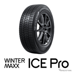 ダンロップ『ICE Pro』