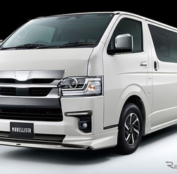 トヨタ・ハイエース用カスタマイズアイテム装着車