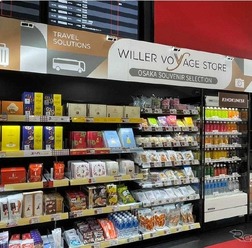 「WILLERバスターミナル大阪梅田」に無人決済システム「TTG-SENSE」を導入
