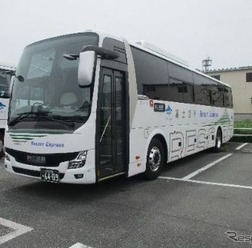 富士急シティバス「富嶽ライナー」