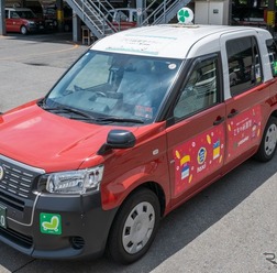 「乙女の祇園祭」JPNタクシー 車両イメージ