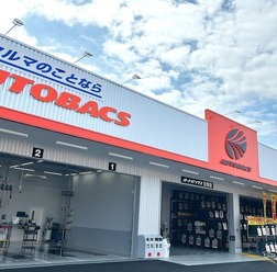 オートバックス生駒店