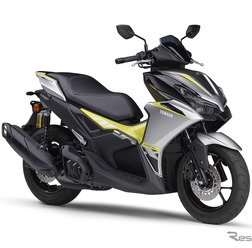 ヤマハ AEROX 155 ABS(シルバー8)