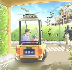 モビリティリゾートもてぎの新アトラクション「Hello Driving」