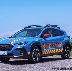 スバル『クロストレック』の「SUBARUライフセーバーカー」