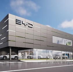 BYD AUTO 東京杉並の完成イメージ