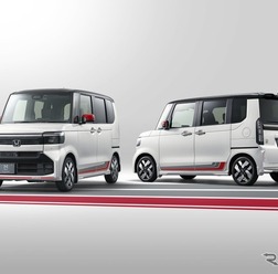 N-BOX CUSTOM ターボ コーディネートスタイル純正アクセサリー装着車「SPORTY STYLE」