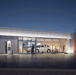 「BYD AUTO 久留米」完成イメージ