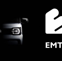 EMTA第一弾の軽EV