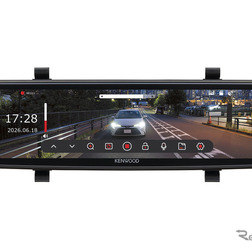 ケンウッド「ミラレコ」新モデル『DRV-X80EM』