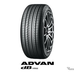 ADVAN dB V552(アドバン・デシベル・ブイゴーゴーニ)