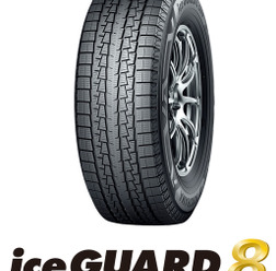 横浜ゴムのSUV用スタッドレスタイヤ「iceGUARD 8 SUV」