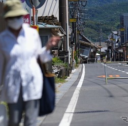 令和8年熊本地震(7月31日、熊本県氷川町)