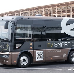 大阪・関西万博賓客輸送用EVマイクロバス(協賛車両)