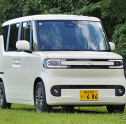 BYD ラッコ 300プレミアム