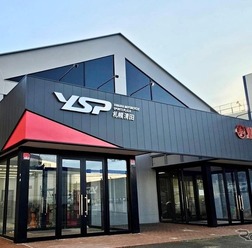 YSP札幌清田