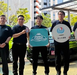 静岡の地域密着型タクシーアプリ「よぶら~」が運用開始