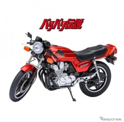 AUTOart 1/12スケール ホンダ CB750F「バリバリ伝説」(「巨摩 郡」ヘルメット付属)