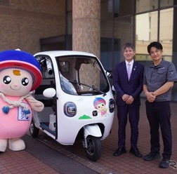 3人乗り電動トライク「VIVEL COCO」を神奈川県伊勢原市に寄贈