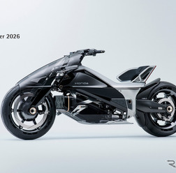 ホンダ EVアウトライヤー コンセプト