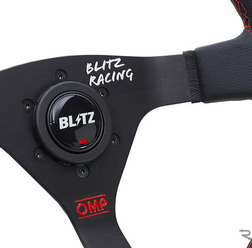 BLITZ OMP STEERING WHEEL Φ350(スムースレザー)