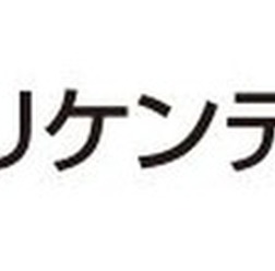 リケンテクノスのロゴ
