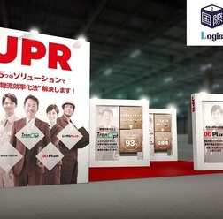 日本パレットレンタルの国際物流総合展2026ブースイメージ