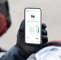 ホンダとUber Eats Japanは「二輪安全運転診断アプリ」を使った配達パートナー向けの実証実験を開始