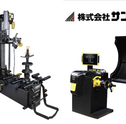 確実性を損なわず作業負担を軽減！サンコーがタイヤチェンジャー＆ホイールバランサーのハイエンドモデルを出展【AA東北2026＆AA九州2026】